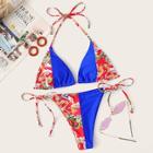 Romwe Random Dragon Print Halter Top With String Bikini