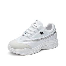 Romwe Glitter Insert Chunky Sneakers