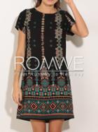Romwe Black Aztec Print Shift Dress