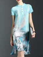 Romwe Multicolor Print Split High Low Dress