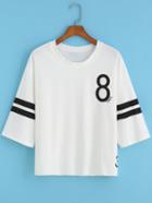 Romwe Half Sleeve Varsity Striped T-shirt