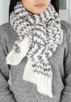 Romwe Striped Knit Scarf-white