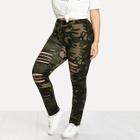 Romwe Plus Camouflage Ladder Ripped Legging