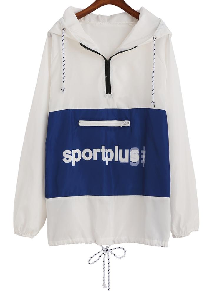 Romwe Hooded With Zipper Letter Print Sweatshirt