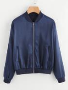 Romwe Stand Collar Zip Up Jacket