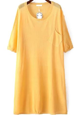 Romwe With Pocket Loose Yellow Sweater