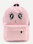 Romwe Pink Cartoon Print Front Zipper Nylon Backpack