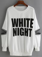 Romwe Dropped Shoulder Seam Letter Print Cut Out Sweatshirt
