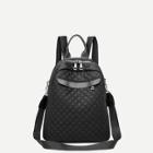 Romwe Quilted Detail Nylon Backpack