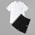 Romwe Guys Letter Print Tee & Elastic Waist Shorts Set