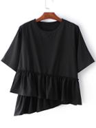 Romwe Black Round Neck Ruffle Hem Short Sleeve Blouse