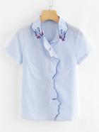 Romwe Striped Embroidered Shirt