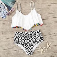 Romwe Pom Pom Top With Ruched High Waist Bikini