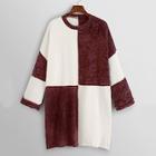 Romwe Plus Two Tone Longline Chenille Jumper