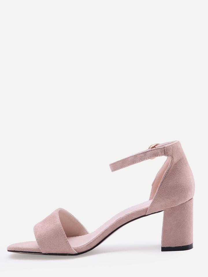 Romwe Apricot Open Toe Ankle Strap Sandals