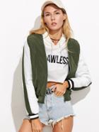 Romwe Color Block Contrast Striped Trim Quilted Jacket