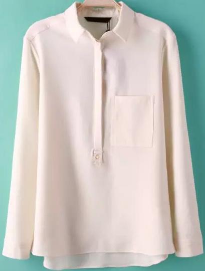Romwe Lapel Dip Hem With Pocket Apricot Blouse