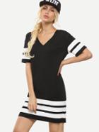 Romwe Black And White Striped V Neck Shift Dress