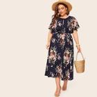 Romwe Plus Keyhole Front Floral Print Belted Dress