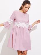 Romwe Floral Lace Applique Fluted Sleeve Striped Smock Dress