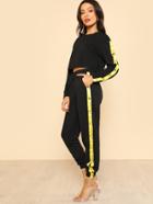 Romwe Snap-stud Panel Side Crop Top & Sweatpants Set