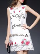 Romwe White Embroidered Sequined Hollow Dress