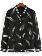 Romwe Feather Print Striped Trim Coat