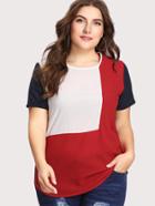 Romwe Cut And Sew Panel Curved Hem Top