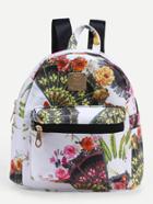 Romwe White Faux Leather Tropical Print Backpack