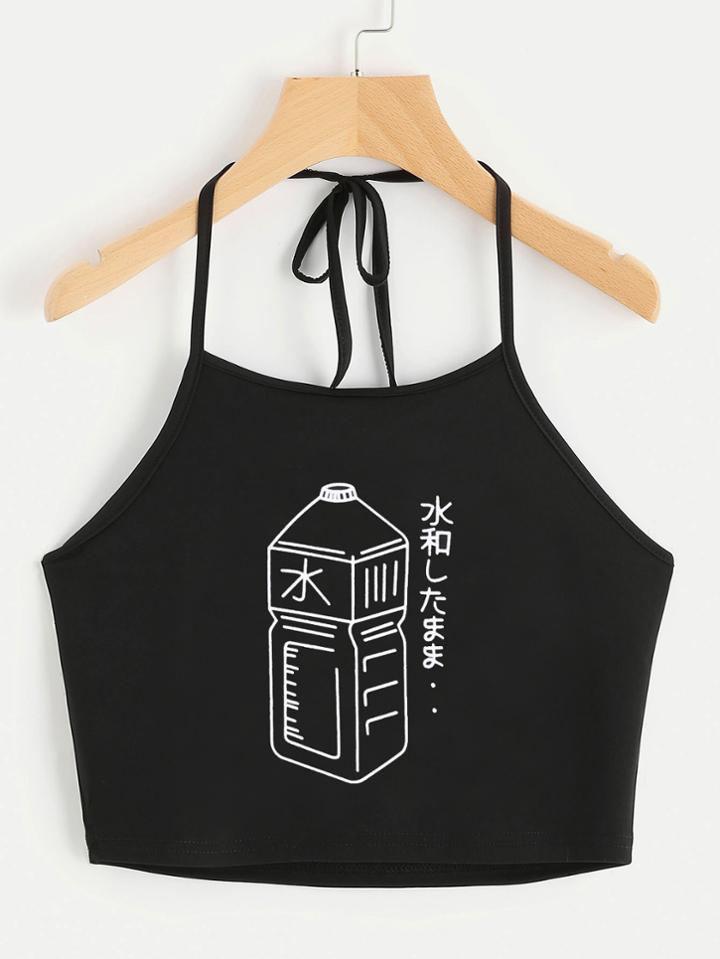 Romwe Halter Neck Bottle Print Top