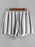 Romwe Striped Elastic Waist Shorts