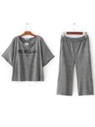 Romwe Light Grey Printed T-shirt With Straight Pants