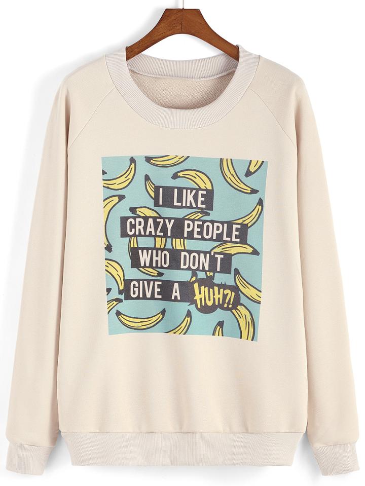 Romwe Banana Print Loose Sweatshirt