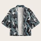 Romwe Guys Red-crowned Crane Print Open Front Shirt
