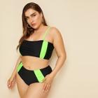 Romwe Plus Detachable Strap Top With High Waist Bikini