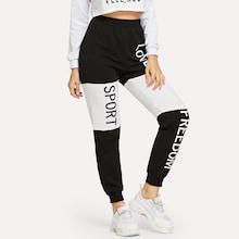 Romwe Two Tone Letter Sweatpants