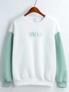 Romwe Letter Embroidered Loose Color-block Sweatshirt