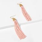 Romwe Long Beaded Tassel Drop Earrings 1pair