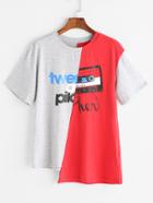 Romwe Contrast Graphic Print Asymmetric T-shirt