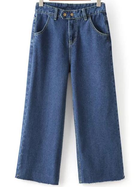 Romwe Frayed Wide Leg Denim Blue Pant