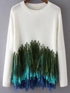 Romwe White Crew Neck Fringe Hem Sweater