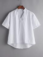 Romwe White Vertical Striped V Neck High Low Blouse