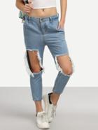 Romwe Blue Distressed Ankle Jeans