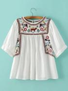 Romwe White Animal Embroidery Key-hole Back Blouse