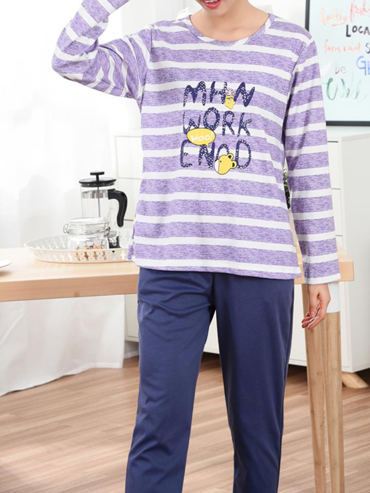 Romwe Slogan Print Stripe Tee & Pants Pj Set