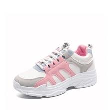 Romwe Lace Up Suede Panel Sneakers