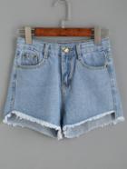 Romwe Blue Tassel Trimmed Dip Hem Shorts