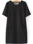 Romwe Mesh Paneled Short Sleeve Dress