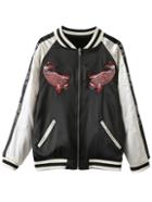 Romwe Contrast Striped Trim Chinoiserie Embroidery Reversible Bomber Jacket