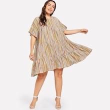 Romwe Plus Tiered Seam Detail Striped Dress